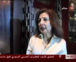 Akhbar al Sabah - Future News