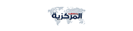 تعلن أسماء الفائزين بمنحا الدراسية لعام 2017 APEAL