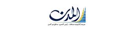 ناتاشا غسبريان وميريام دلال تفوزان بمنحة  APEAL 2017